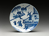 Dish with figures, Porcelain painted in underglaze cobalt blue (Jingdezhen ware), China