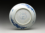 Dish with figures, Porcelain painted in underglaze cobalt blue (Jingdezhen ware), China