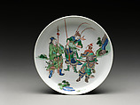 Dish with three heroes from Water Margin, Porcelain painted with overglaze polychrome enamels (Jingdezhen ware), China
