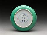 Dish with three heroes from Water Margin, Porcelain painted with overglaze polychrome enamels (Jingdezhen ware), China