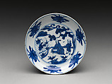 Dish with scholar by a lotus pond, Porcelain painted in underglaze cobalt blue (Jingdezhen ware), China