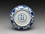 Dish with scholar by a lotus pond, Porcelain painted in underglaze cobalt blue (Jingdezhen ware), China
