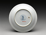 Plate with fairies, Porcelain painted with overglaze polychrome enamels (Jingdezhen ware), China