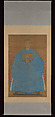 Portrait of the wife of Yizhai, Ruan Zude (Chinese, 16th or early 17th century), Hanging scroll; ink and color on silk, China