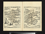The Illustrated Tale of Genji, Yamamoto Shunshō (Japanese, 1610–1682), Twenty-four woodblock-printed volumes; ink on paper, Japan