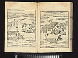 The Illustrated Tale of Genji, Yamamoto Shunshō (Japanese, 1610–1682), Twenty-four woodblock-printed volumes; ink on paper, Japan