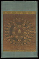 Star Mandala, Hanging scroll; ink, color, gold, and cut gold on silk, Japan
