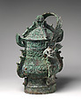 Ritual Wine Container (Yu) with Lid, Bronze, China