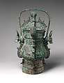 Ritual Wine Container (Yu) with Lid, Bronze, China