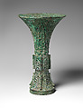 Ritual Wine Beaker (Gu), Bronze, China