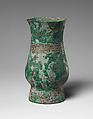 Ritual Wine Cup (Zhi), Bronze, China