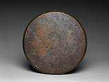 Offering tray (talam), Copper alloy, Indonesia