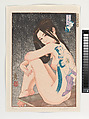 “Utamaro’s Erotica,” from the series: A Hundred Shades of Ink of Edo
, Paul Binnie Scottish, Woodblock print; ink, color, on paper; large vertical ōban, Japan