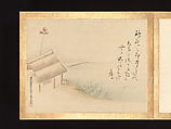 Painting Album of Sublime Talent, Various artists, Album of twelve leaves; ink and color on silk, Japan
