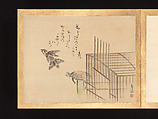 Painting Album of Sublime Talent, Various artists, Album of twelve leaves; ink and color on silk, Japan