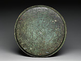 Offering tray (talam), Copper alloy, Indonesia