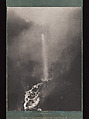 Kegon Waterfall, Hiroshi Sugimoto (Japanese, born Tokyo, 1948), Hanging scroll; lithograph made from a gelatin silver print, Japan