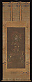 Mount Kurama Mandala: Bishamonten Triad, Unidentified Artist, Hanging scroll; ink, color, and gold on silk, Japan
