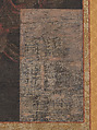 Welcoming Descent of Amida, the Buddha of Infinite Light, and His Holy Retinue, Unidentified artist  , Japanese, Hanging scroll; ink, color, gold, and cut gold leaf (kirikane) on silk, Japan