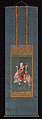 Memyō Bosatsu (Ashvaghosha Bodhisattva) Mounted on a Horse, Unidentified Artist, Hanging scroll; ink, color and gold on paper, Japan