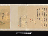 Portrait of Shaoyu in the guise of Liu Ling, unidentified artist  , active late 18th–early 19th century, Handscroll; ink and color on silk, China