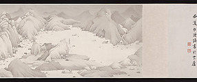 The Virtuous Being, Hao Liang (Chinese, born 1983), Handscroll; ink and color on silk, plus research materials of mixed media, China