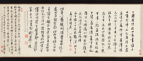 Winter Landscape after Wang Hui’s Interpretation of Shen Zhou, Fu C. Y. Shen (Chinese, born 1937), Handscroll; ink on paper, China