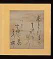 Scenes and Calligraphic Excerpts from The Tale of Genji, Tosa School, Shikishi (poetry cards) mounted in an orihon album; calligraphies: ink on decorated paper; paintings: ink, color, and gold on paper, Japan