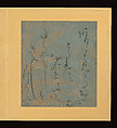 Scenes and Calligraphic Excerpts from The Tale of Genji, Tosa School, Shikishi (poetry cards) mounted in an orihon album; calligraphies: ink on decorated paper; paintings: ink, color, and gold on paper, Japan