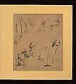 Scenes and Calligraphic Excerpts from The Tale of Genji, Tosa School, Shikishi (poetry cards) mounted in an orihon album; calligraphies: ink on decorated paper; paintings: ink, color, and gold on paper, Japan