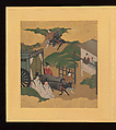 Scenes and Calligraphic Excerpts from The Tale of Genji, Tosa School, Shikishi (poetry cards) mounted in an orihon album; calligraphies: ink on decorated paper; paintings: ink, color, and gold on paper, Japan