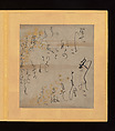 Scenes and Calligraphic Excerpts from The Tale of Genji, Tosa School, Shikishi (poetry cards) mounted in an orihon album; calligraphies: ink on decorated paper; paintings: ink, color, and gold on paper, Japan
