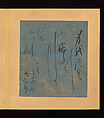 Scenes and Calligraphic Excerpts from The Tale of Genji, Tosa School  Japanese, Shikishi (poetry cards) mounted in an orihon album; calligraphies: ink on decorated paper; paintings: ink, color, and gold on paper, Japan