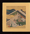 Scenes and Calligraphic Excerpts from The Tale of Genji, Tosa School, Shikishi (poetry cards) mounted in an orihon album; calligraphies: ink on decorated paper; paintings: ink, color, and gold on paper, Japan