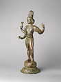 Shiva as Vanquisher of the Three Cities (Shiva Tripuravijaya), Copper alloy, India, Tamil Nadu