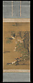 Mandarin ducks and cotton rose hibiscus, Lü Ji (Chinese, active late 15th century), Hanging scroll; ink and color on silk, China