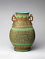 Vase with archaistic patterns, Porcelain with gilding relief decoration over green enamel (Jingdezhen ware), China