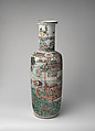 Vase with performance of dragon boat, Porcelain painted with overglaze polychrome enamels (Jingdezhen ware), China