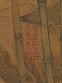 Lady in a bamboo grove, Attributed to Qiu Ying (Chinese, ca. 1495–1552), Hanging scroll; ink and color on silk, China