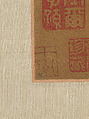 Lady in a bamboo grove, Attributed to Qiu Ying (Chinese, ca. 1495–1552), Hanging scroll; ink and color on silk, China