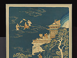 Panel with immortals, Silk and metal thread embroidery on silk satin, China