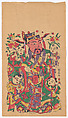 New Year Picture of Civil Door God with Five Children (paired with CP 403, left), Unidentified artist(s), Chinese, early 20th century, Woodblock print; ink and color on paper, China