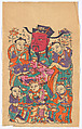 New Year Picture of Door God with Five Children (paired with CP379, right), Unidentified artist(s), Chinese, early 20th century, Woodblock print; ink and color on paper, China