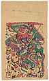New Year picture of door god Qin Shubao, Unidentified artist(s), Chinese, early 20th century, Woodblock print; ink and color on paper, China