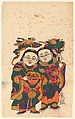New Year Picture of Paired Immortals of Harmonious Union, Unidentified artist(s), Chinese, early 20th century, Polychrome woodblock print; ink and color on paper, China