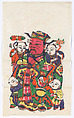 New Year Picture of Door God with Five Children, Unidentified artist(s), Chinese, early 20th century, Polychrome woodblock print; ink and color on paper, China