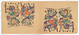 New Year Picture of Door Gods Qin Qiong and Yuchi Gong, Unidentified artist(s), Chinese, early 20th century, Woodblock print; ink and color on paper, China