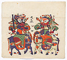 New Year Picture of Door Gods Qin Qiong and Yuchi Gong, Unidentified artist(s), Chinese, early 20th century, Polychrome woodblock print; ink and color on paper, China