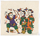 New Year Picture of characters in the drama, Daniao fenggong (Bird-hunting and the Bestowal of Imperial Consortship), Unidentified artist(s), Chinese, early 20th century, Polychrome woodblock print; ink and color on paper, China