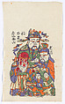 New Year Picture of Door Gods of Fortune, Emolument, and Longevity (paired with CP426, left), Unidentified artist(s), Chinese, early 20th century, Polychrome woodblock print; ink and color on paper, China